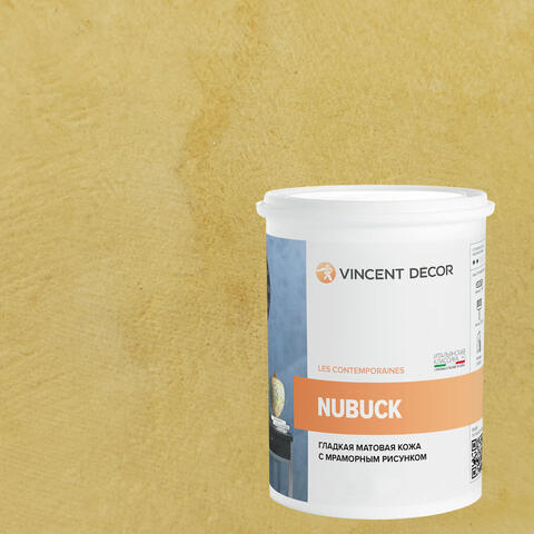 Декоративная штукатурка с эффектом гладкой матовой кожи Vincent Decor Nubuck / Винсент Декор Нубук