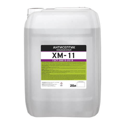 Антисептик невымываемый Prosept ХМ-11 / Просепт