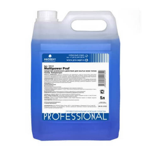 Средство усиленного действия для мытья полов Prosept Multipower Prof / Просепт Мультипауэр Проф
