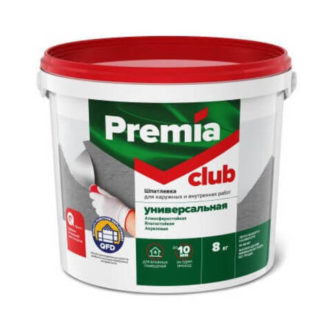 Шпатлевка универсальная для наружных и внутренних работ Premia Club / Премиа Клаб