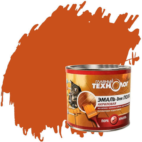 Эмаль для пола акриловая Главный Технолог