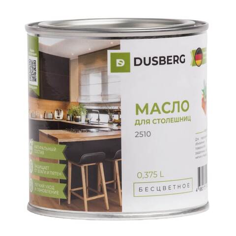 Масло для столешниц и разделочных досок Dusberg 2510 / Дусберг