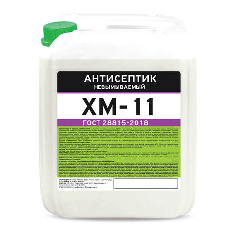 Антисептик невымываемый Prosept ХМ-11 / Просепт