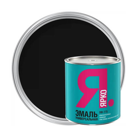 Эмаль ПФ-115 Ярко глянцевая