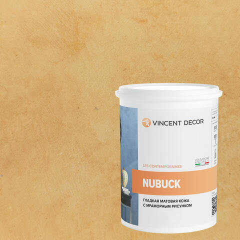 Декоративная штукатурка с эффектом гладкой матовой кожи Vincent Decor Nubuck / Винсент Декор Нубук