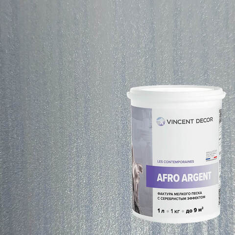 Декоративная штукатурка с эффектом серебристого песка Vincent Decor Afro Argent / Винсент Декор