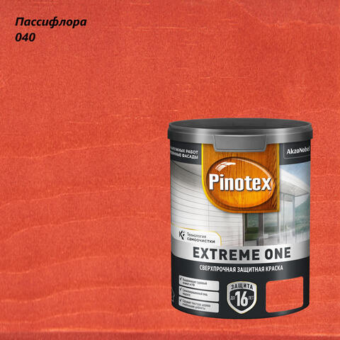 Краска сверхпрочная для деревянных фасадов Pinotex Extreme One / Пинотекс Экстрим Уан