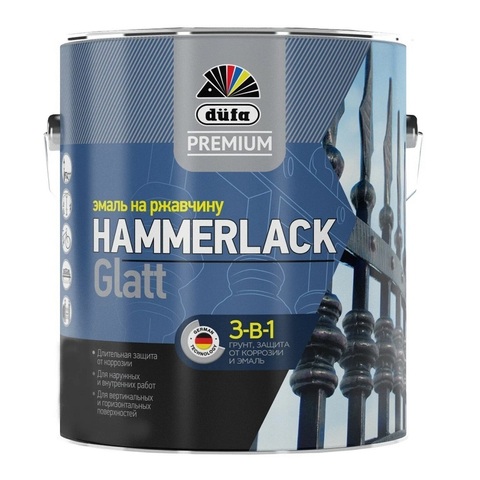 Эмаль на ржавчину гладкая Dufa Premium Hammerlack 3 в 1 / Дюфа Премиум Хаммерлак