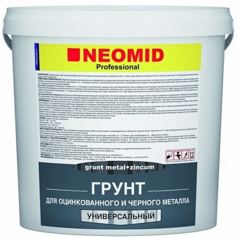 Грунт для оцинкованного и черного металла Neomid Grunt Metal+Zincum / Неомид