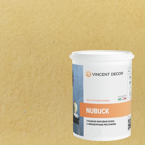 Декоративная штукатурка с эффектом гладкой матовой кожи Vincent Decor Nubuck / Винсент Декор Нубук