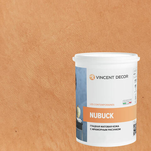 Декоративная штукатурка с эффектом гладкой матовой кожи Vincent Decor Nubuck / Винсент Декор Нубук