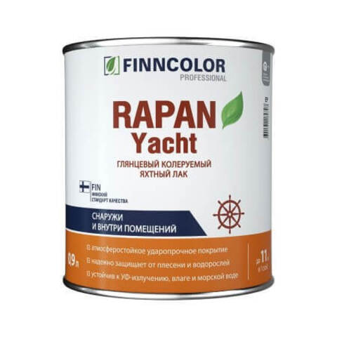 Лак яхтный глянцевый Finncolor Rapan Yacht / Финнколор Рапан