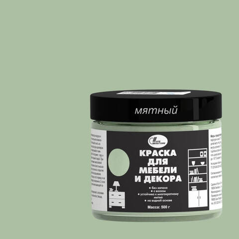Краска для мебели и декора Новбытхим