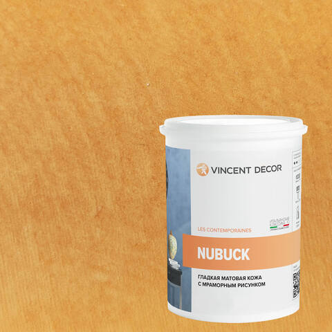 Декоративная штукатурка с эффектом гладкой матовой кожи Vincent Decor Nubuck / Винсент Декор Нубук