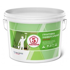 Грунтовка акриловая универсальная Ярославские Краски Пять Мастеров