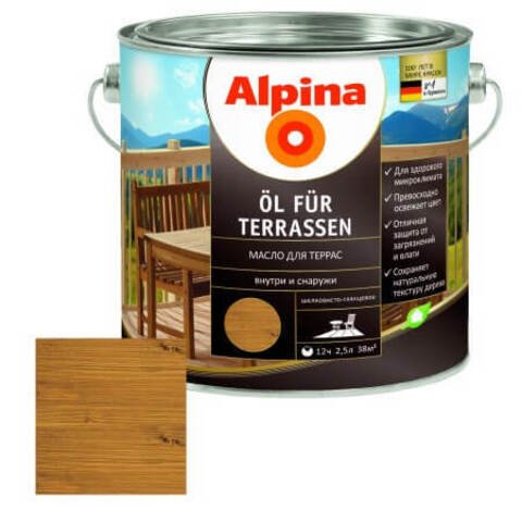Масло для террас Alpina Öl für Terrassen / Альпина Террасен шелковисто-глянцевое