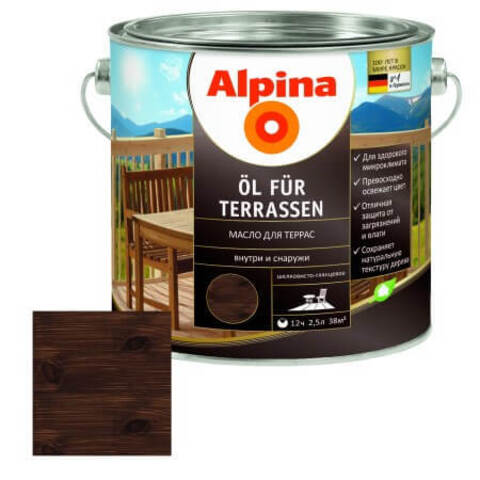 Масло для террас Alpina Öl für Terrassen / Альпина Террасен шелковисто-глянцевое