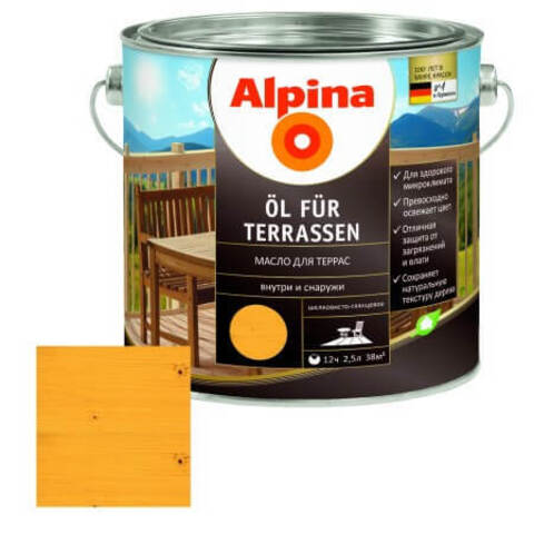 Масло для террас Alpina Öl für Terrassen / Альпина Террасен шелковисто-глянцевое
