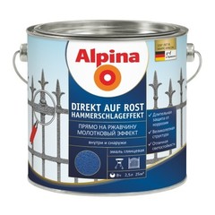 Краска по металлу молотковая 3 в 1 Alpina Direkt auf Rost / Альпина Директ глянцевая