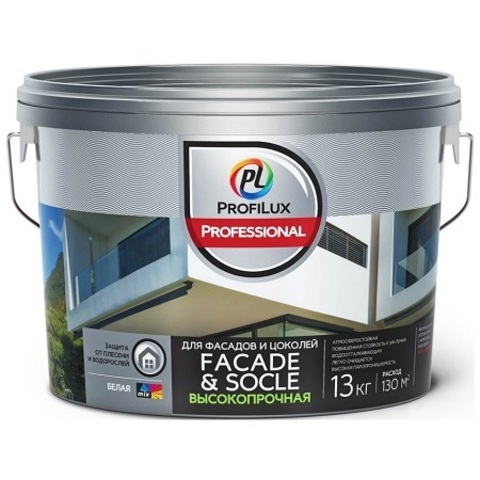 Краска фасадная, высокопрочная ProfiLux Professional Facade & Socle / Профилюкс