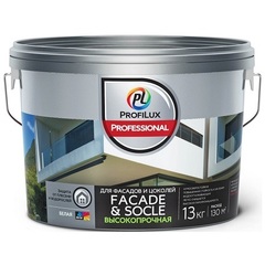 Краска фасадная, высокопрочная ProfiLux Professional Facade & Socle / Профилюкс