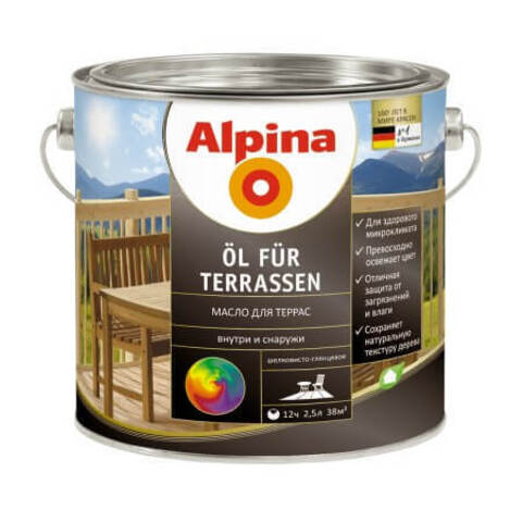 Масло для террас Alpina Öl für Terrassen / Альпина Террасен шелковисто-глянцевое