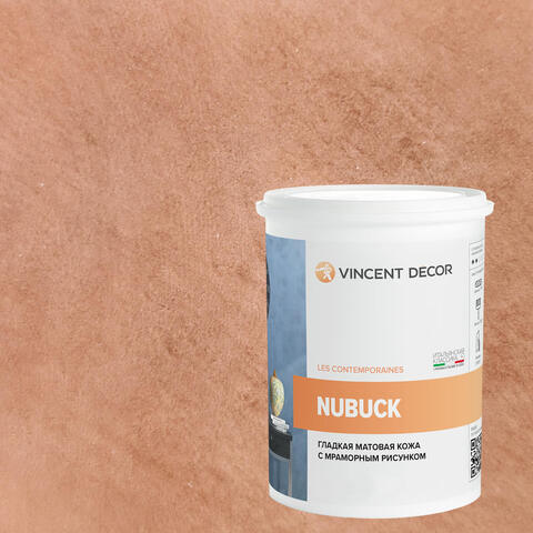 Декоративная штукатурка с эффектом гладкой матовой кожи Vincent Decor Nubuck / Винсент Декор Нубук