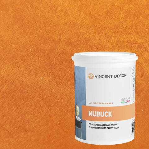 Декоративная штукатурка с эффектом гладкой матовой кожи Vincent Decor Nubuck / Винсент Декор Нубук