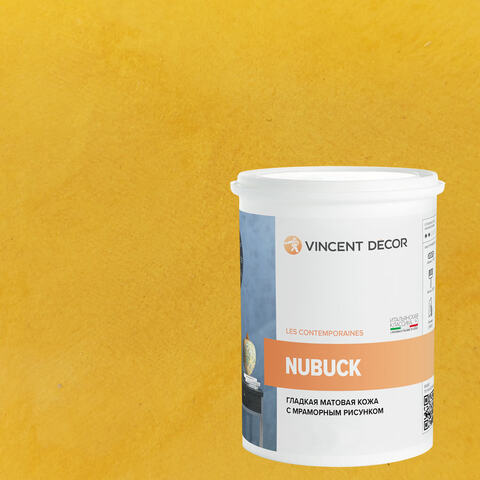 Декоративная штукатурка с эффектом гладкой матовой кожи Vincent Decor Nubuck / Винсент Декор Нубук