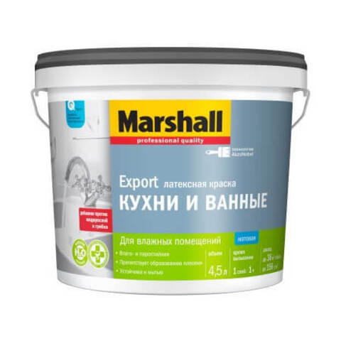 Краска для кухни и ванной Marshall Export / Маршал Экспорт матовая