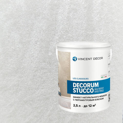 Декоративная штукатурка Vincent Decor Decorum Stucco Multieffet base Perle / Винсент Декор
