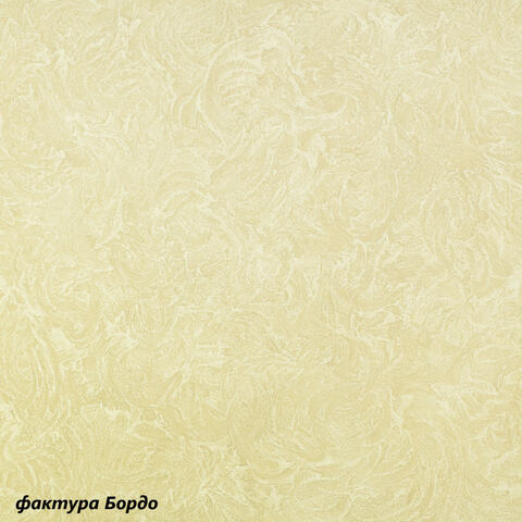 Декоративная штукатурка с эффектом ломаного камня Vincent Decor Decorum Andalousie / Винсент Декор