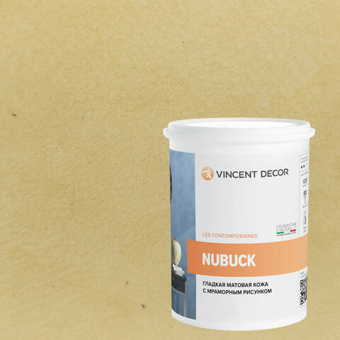 Декоративная штукатурка с эффектом гладкой матовой кожи Vincent Decor Nubuck / Винсент Декор Нубук