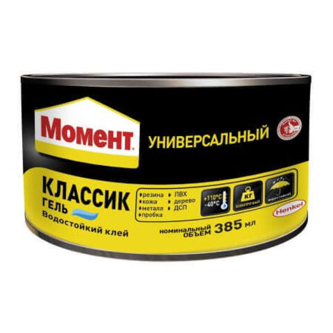 Клей водостойкий универсальный Момент Классик Гель