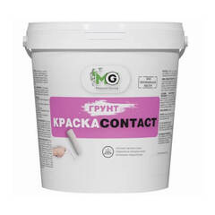 Грунт адгезионный MasterGood Краска Contact / МастерГуд