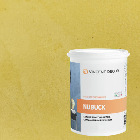 Декоративная штукатурка с эффектом гладкой матовой кожи Vincent Decor Nubuck / Винсент Декор Нубук