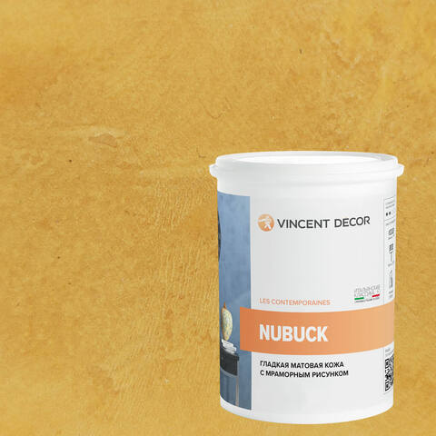 Декоративная штукатурка с эффектом гладкой матовой кожи Vincent Decor Nubuck / Винсент Декор Нубук