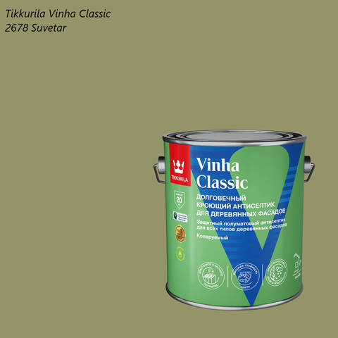 Кроющий антисептик для деревянных фасадов Tikkurila Vinha Classic / Тиккурила Винха Классик
