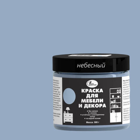 Краска для мебели и декора Новбытхим