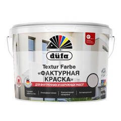 Краска фактурная Dufa Retail Textur Farbe / Дюфа Ритейл Текстур Фарбе