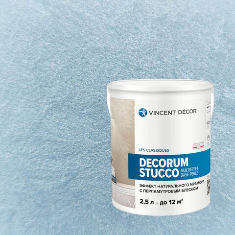 Декоративная штукатурка Vincent Decor Decorum Stucco Multieffet base Perle / Винсент Декор