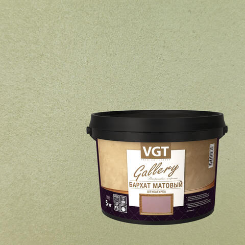 Штукатурка декоративная VGT Gallery Бархат Матовый / ВГТ