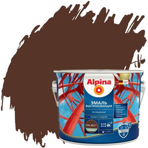 Грунт-эмаль быстросохнущая по ржавчине Alpina / Альпина