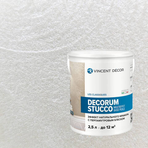 Декоративная штукатурка Vincent Decor Decorum Stucco Multieffet base Perle / Винсент Декор