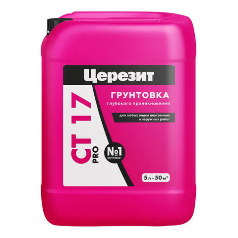 Грунтовка универсальная Церезит CT 17 PRO