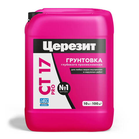 Грунтовка универсальная Церезит CT 17 PRO