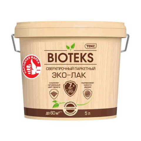 Эко-лак паркетный сверхпрочный Биотекс глянцевый