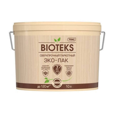Эко-лак паркетный сверхпрочный Биотекс глянцевый