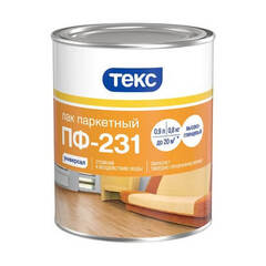 Лак паркетный ПФ-231 Текс Универсал глянцевый