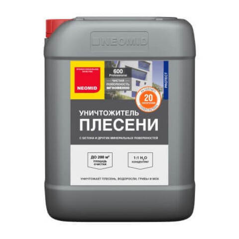 Уничтожитель плесени Neomid 600 / Неомид 600 концентрат 1:1
